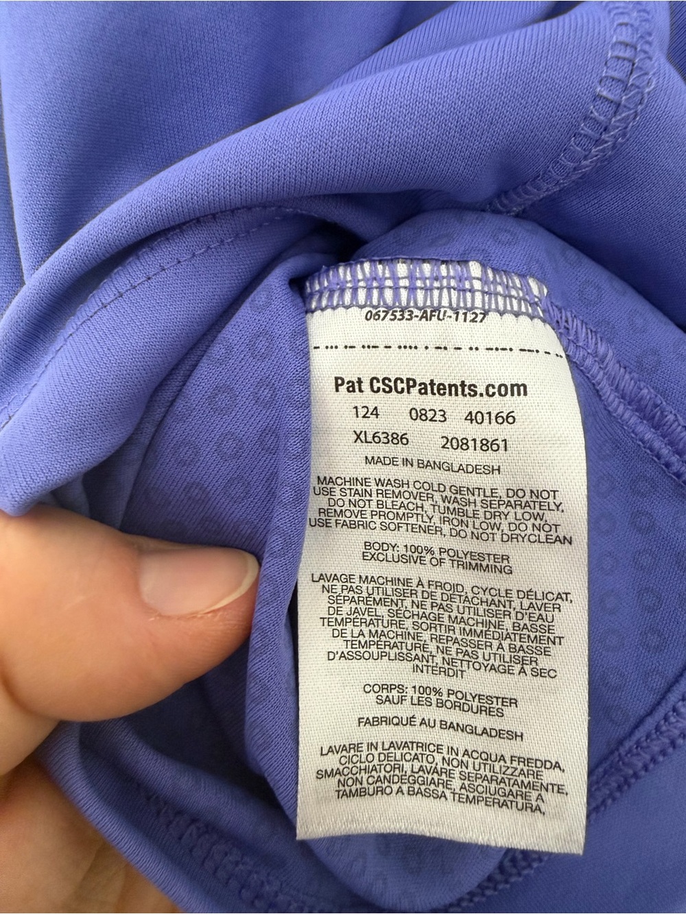 Columbia Women's Omni-Freeze Short-Sleeve Active T-Shirt - Size M - Picture 8 of 11